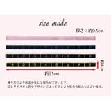 ストレッチバンド トレーニングチューブ 新体操 | PlusNao | 詳細画像14