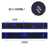 ストレッチバンド トレーニングチューブ 新体操 | PlusNao | 詳細画像9