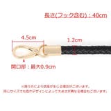 バッグストラップ ハンドバッグ 持ち手 | PlusNao | 詳細画像20 