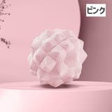 ストレッチボール 単品 1個 | PlusNao | 詳細画像6