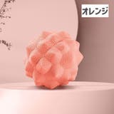 ストレッチボール 単品 1個 | PlusNao | 詳細画像9
