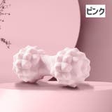 ストレッチボール 単品 1個 | PlusNao | 詳細画像10