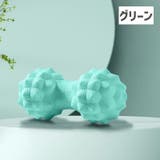 ストレッチボール 単品 1個 | PlusNao | 詳細画像12