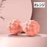 ストレッチボール 単品 1個 | PlusNao | 詳細画像13