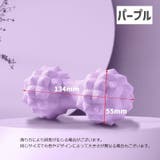ストレッチボール 単品 1個 | PlusNao | 詳細画像14