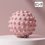 ストレッチボール 単品 1個 | PlusNao | 詳細画像7