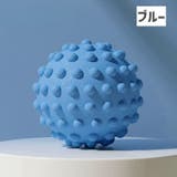 ストレッチボール 単品 1個 | PlusNao | 詳細画像8