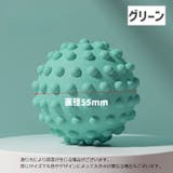 ストレッチボール 単品 1個 | PlusNao | 詳細画像9