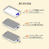 ストラップホルダー ケースに挟むだけ ケースにはさむだけ | PlusNao | 詳細画像4