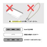 ストラップホルダー ケースに挟むだけ ケースにはさむだけ | PlusNao | 詳細画像5