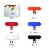 ストラップホルダー ケースに挟むだけ ケースにはさむだけ | PlusNao | 詳細画像7