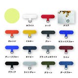 ストラップホルダー ケースに挟むだけ ケースにはさむだけ | PlusNao | 詳細画像9