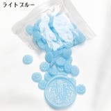 シーリングワックス 封蝋 50粒 | PlusNao | 詳細画像15