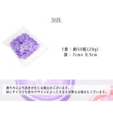 シーリングワックス 封蝋 50粒 | PlusNao | 詳細画像19