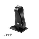 チャイルドロック ドアノブ 引き出し | PlusNao | 詳細画像13