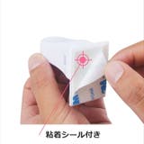 チャイルドロック ドアノブ 引き出し | PlusNao | 詳細画像8