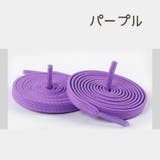 靴紐 2本セット 左右セット | PlusNao | 詳細画像11