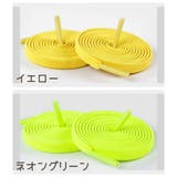 靴紐 2本セット 左右セット | PlusNao | 詳細画像15