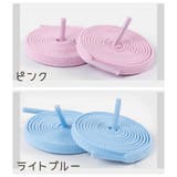 靴紐 2本セット 左右セット | PlusNao | 詳細画像19