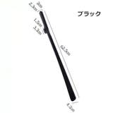 靴べら 靴ベラ 男性 | PlusNao | 詳細画像8 