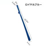 靴べら 靴ベラ 男性 | PlusNao | 詳細画像9 