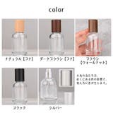 アトマイザー 香水スプレーボトル 香水瓶 | PlusNao | 詳細画像18