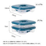 ゴキブリ捕獲トラップ 家庭用 ゴキブリ捕獲ボックス | PlusNao | 詳細画像12