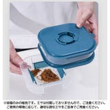 ゴキブリ捕獲トラップ 家庭用 ゴキブリ捕獲ボックス | PlusNao | 詳細画像9