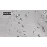 サイクルカバー 自転車カバー 車体カバー | PlusNao | 詳細画像10 