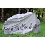 サイクルカバー 自転車カバー 車体カバー | PlusNao | 詳細画像2 