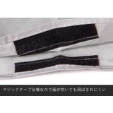 サイクルカバー 自転車カバー 車体カバー | PlusNao | 詳細画像8 