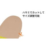 インソール 中敷き レディース | PlusNao | 詳細画像11