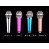 ミニマイク イヤホンマイク スマホマイク | PlusNao | 詳細画像5 