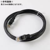 LANケーブル 30m CAT5E | PlusNao | 詳細画像2