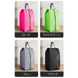 シューズバッグ シューズケース シューズ入れ | PlusNao | 詳細画像10