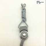 ネックストラップ スマホストラップ スマホリング | PlusNao | 詳細画像13 