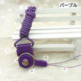 ネックストラップ スマホストラップ スマホリング | PlusNao | 詳細画像15 