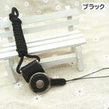 ネックストラップ スマホストラップ スマホリング | PlusNao | 詳細画像9 