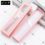 ギフトボックス 箱 ペン | PlusNao | 詳細画像9 