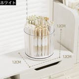 ペン立て ペンホルダー メイクブラシスタンド | PlusNao | 詳細画像2 