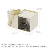ペン立て ペンスタンド ペンホルダー | PlusNao | 詳細画像18 