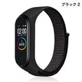スマートウォッチバンド Xiaomi Mi | PlusNao | 詳細画像10 