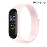 スマートウォッチバンド Xiaomi Mi | PlusNao | 詳細画像12 