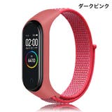 スマートウォッチバンド Xiaomi Mi | PlusNao | 詳細画像15 