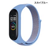スマートウォッチバンド Xiaomi Mi | PlusNao | 詳細画像16 