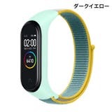 スマートウォッチバンド Xiaomi Mi | PlusNao | 詳細画像17 