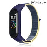 スマートウォッチバンド Xiaomi Mi | PlusNao | 詳細画像6 