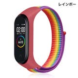 スマートウォッチバンド Xiaomi Mi | PlusNao | 詳細画像8 