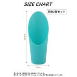 ガーデニング スコップ 同色2個セット | PlusNao | 詳細画像18 