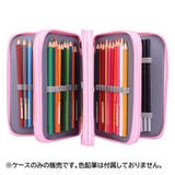 色鉛筆ケース 72本収納 ペンケース | PlusNao | 詳細画像11